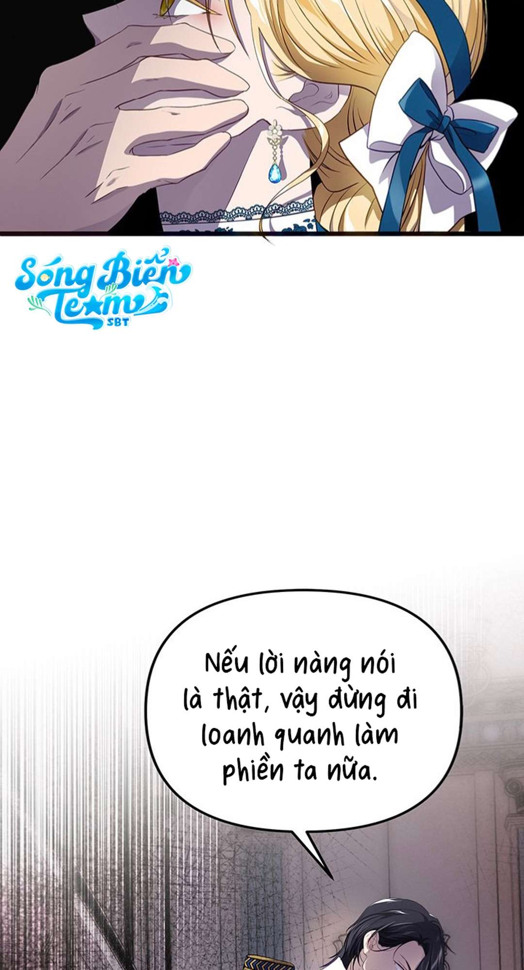 [ 18+ ] Bệ hạ đã thay đổi rồi! Chap 1 - Next Chap 2