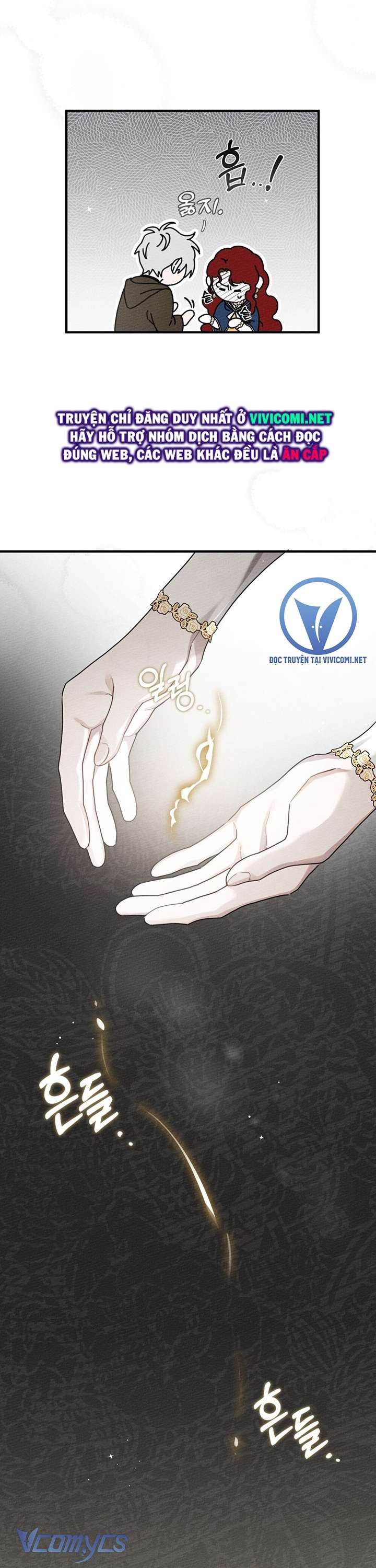 Dưới Bóng Cây Sồi Chap 57 - Trang 3