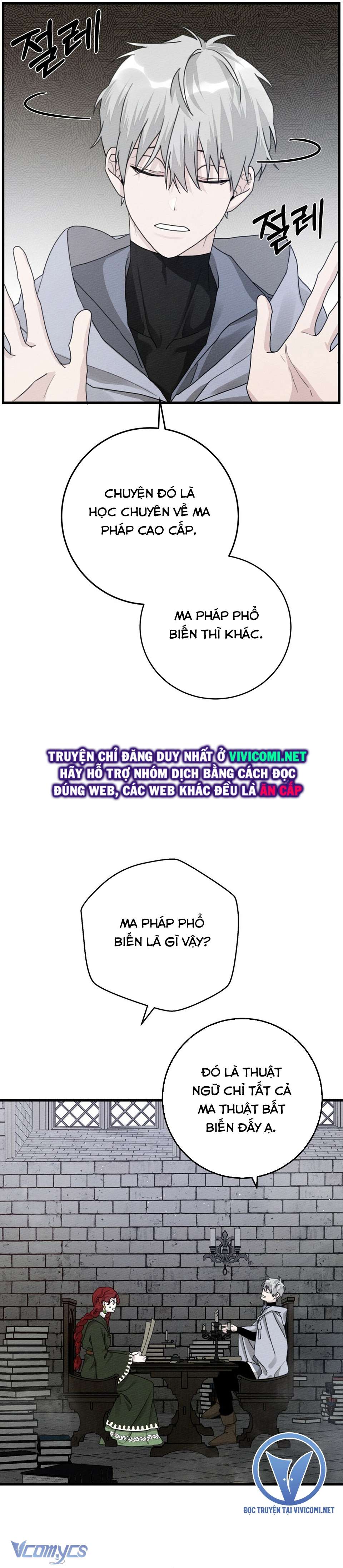 Dưới Bóng Cây Sồi Chap 42 - Trang 3