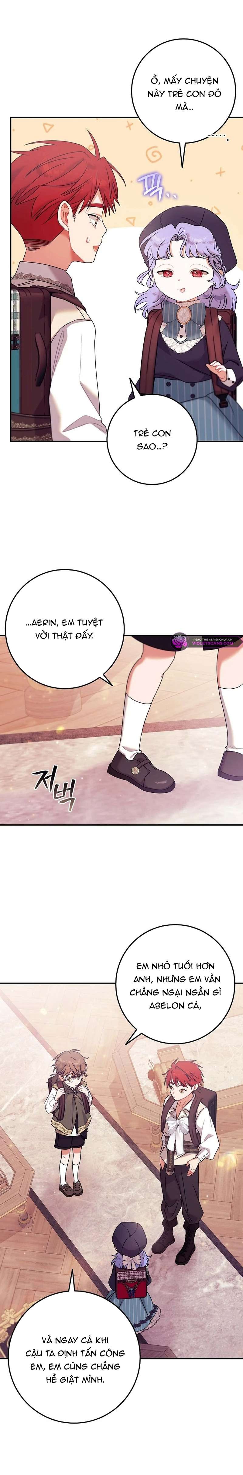 Tôi đã có một gia đình mới mà trước đó không nằm trong kế hoạch nhận nuôi. Chapter 13 - Trang 4
