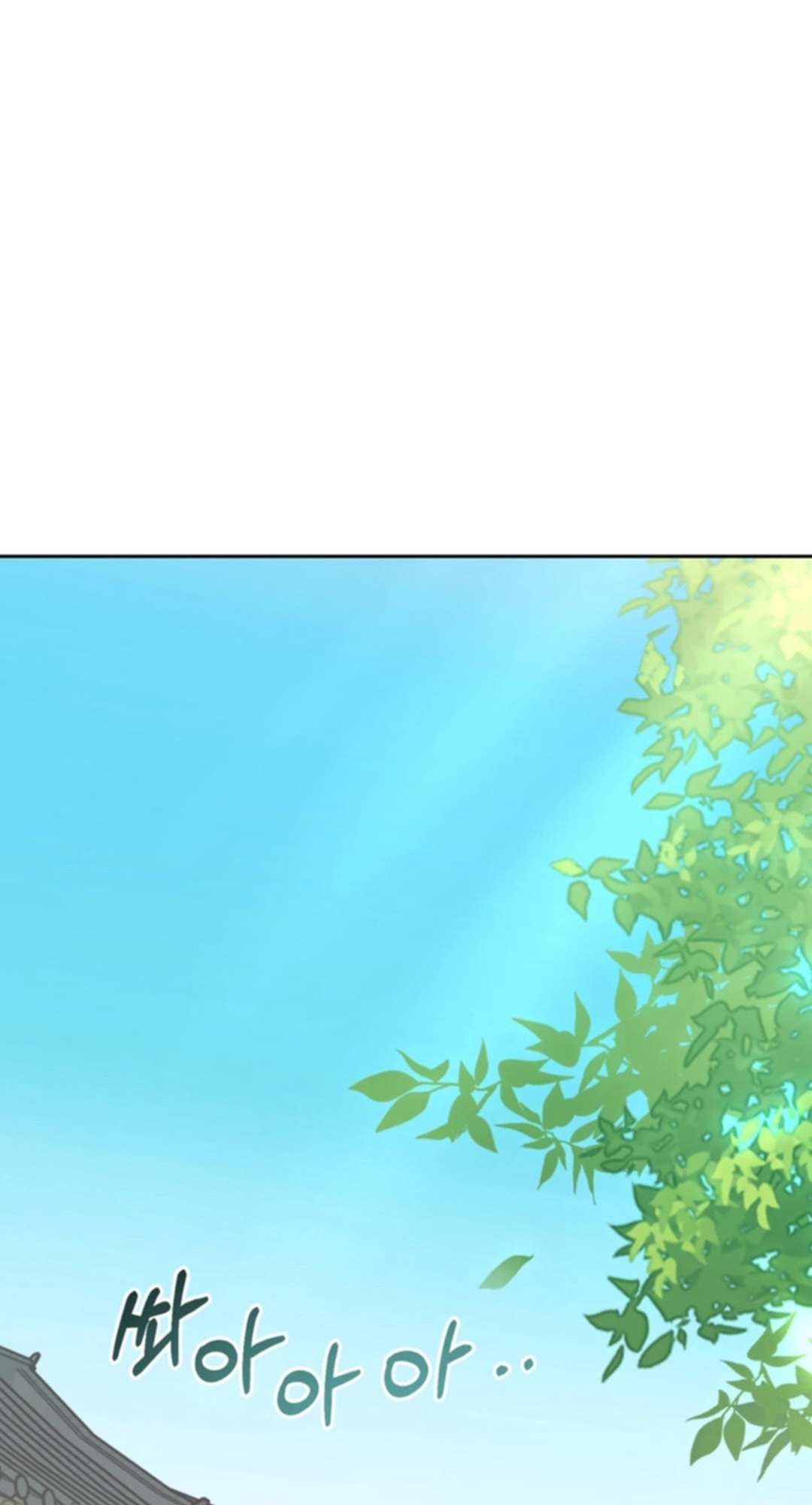 [ 18+ ] Kẻ Săn Mồi Chap 2 - Trang 2