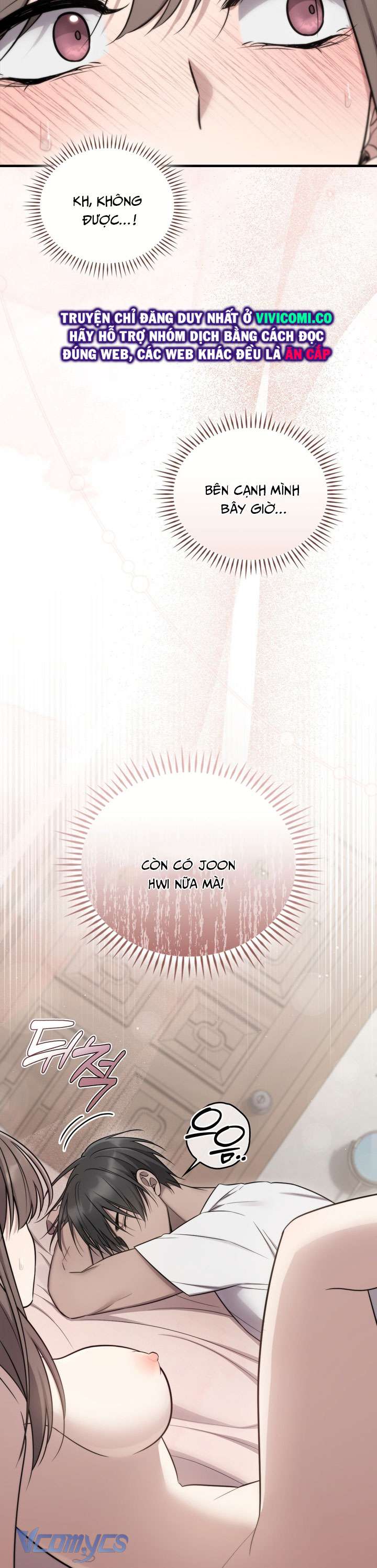 [18+] Đảo Vô Ảnh Chapter 13 - Trang 3