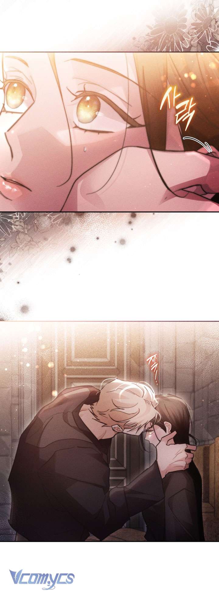 Tiếng Trống Vang Dội Chapter 25 - Trang 4