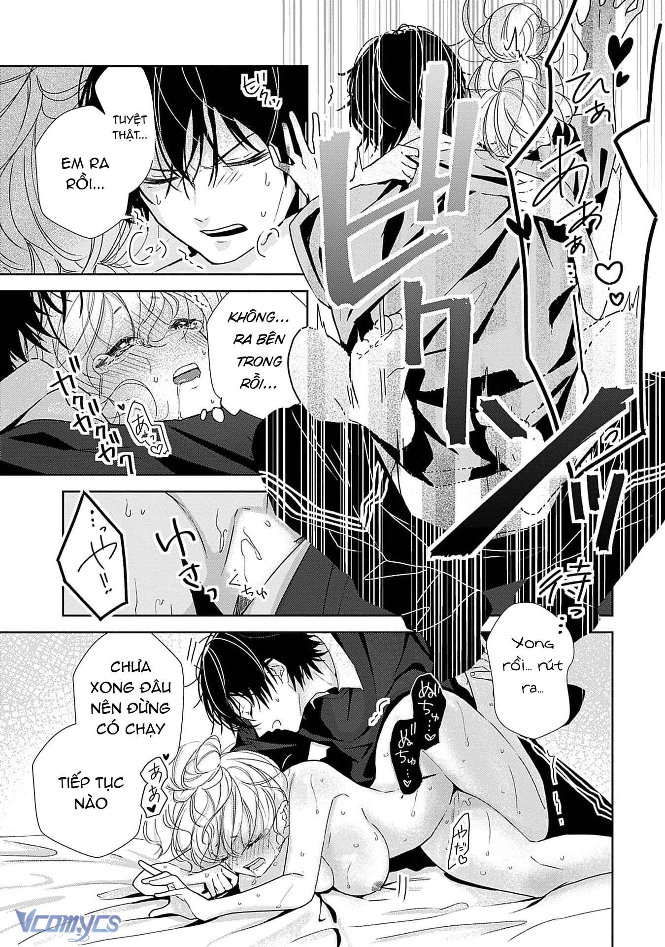 [18+]Bị Em Trai Nhà Bên Dụ Dỗ Rồi!!! Chap 2 - Trang 2