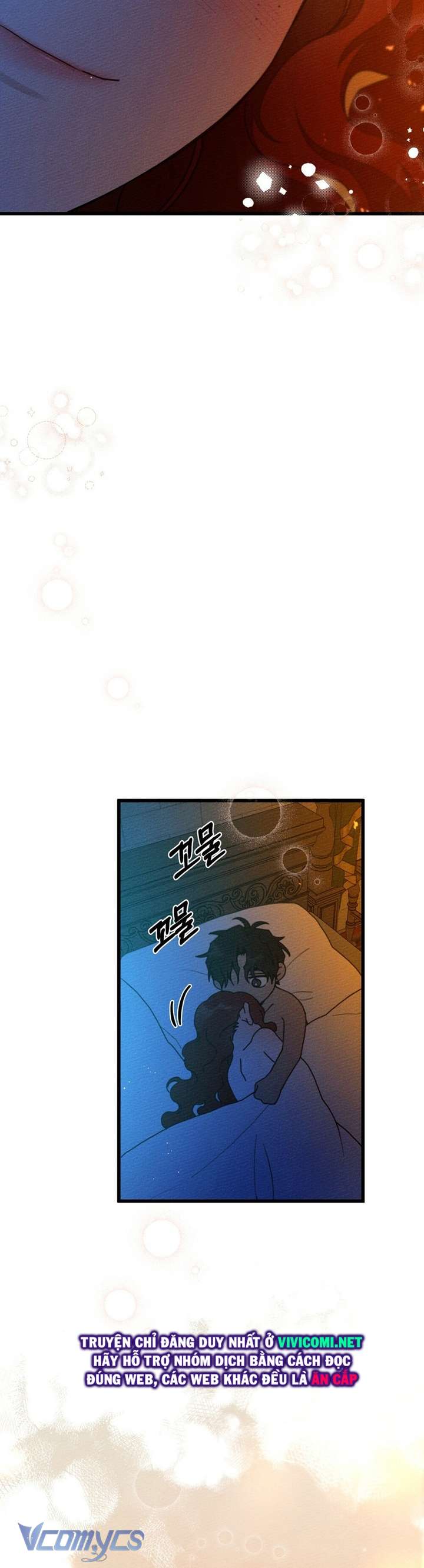 Dưới Bóng Cây Sồi Chap 45 - Trang 4