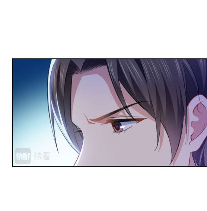 Hệt Như Hàn Quang Gặp Nắng Gắt Chap 196 - Trang 3