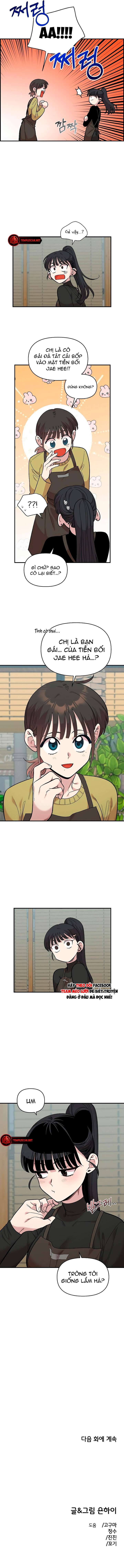 Người Bạn Rắc Rối Thời Thơ Ấu Của Tôi Chap 26 - Trang 2