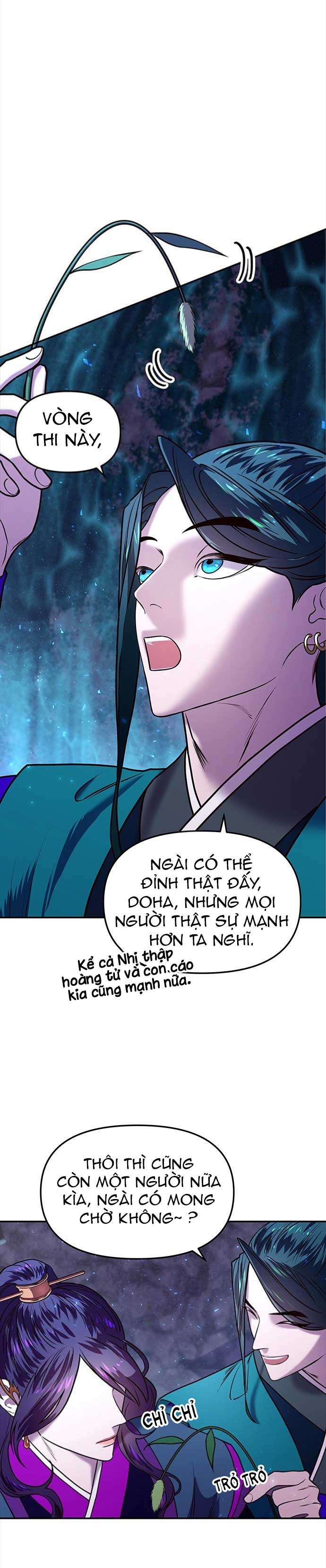 Vương Tử Huyền Bí Chapter 5 - Trang 4