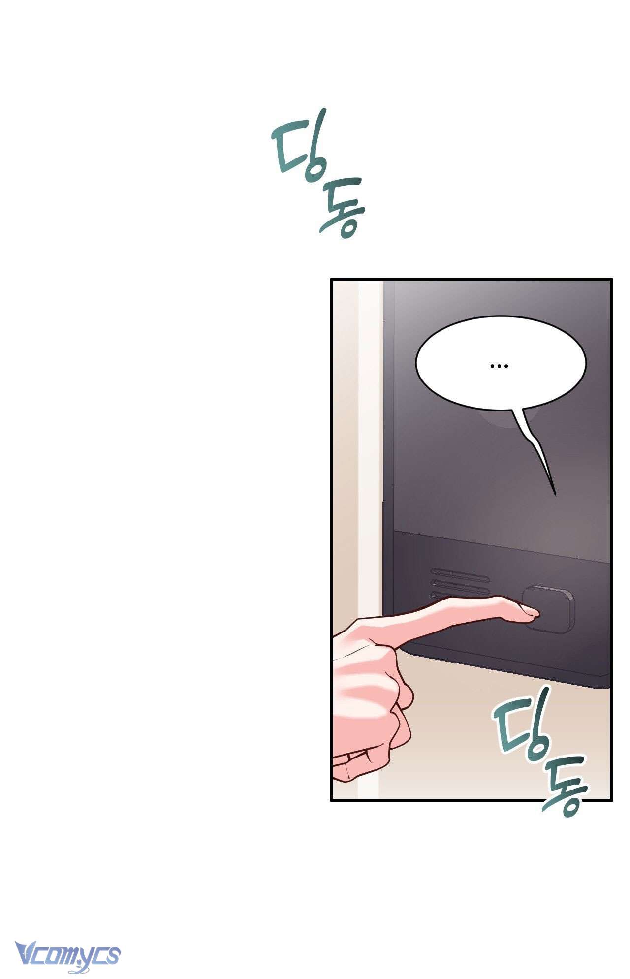 [18+] Cục Cưng Nhà Hàng Xóm Chap 6 - Trang 2