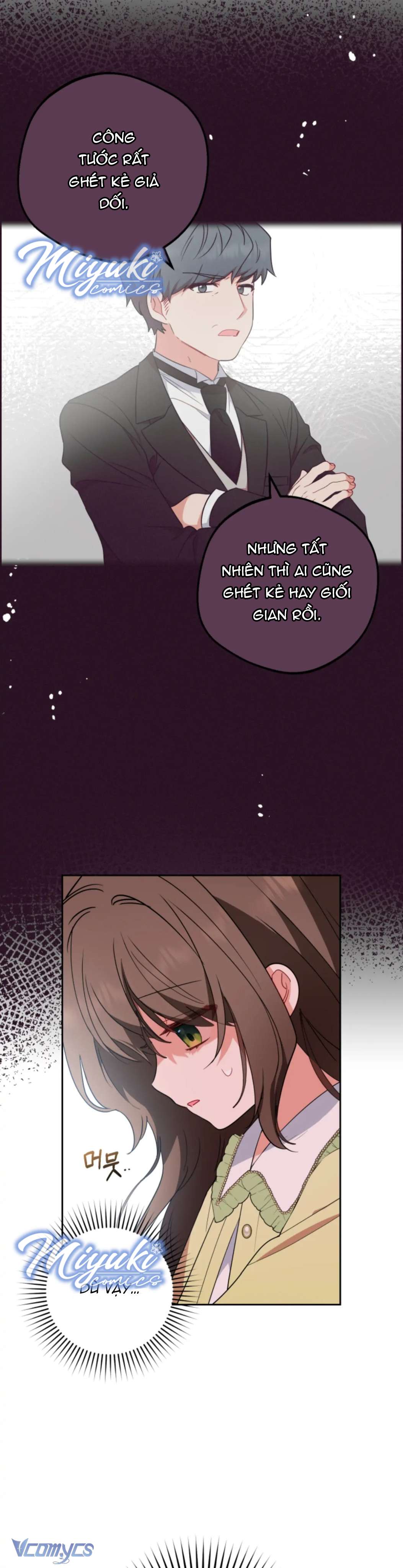 Được Yêu Thương Mà Còn Ngại Ngùng Sao! Chapter 17 - Trang 4