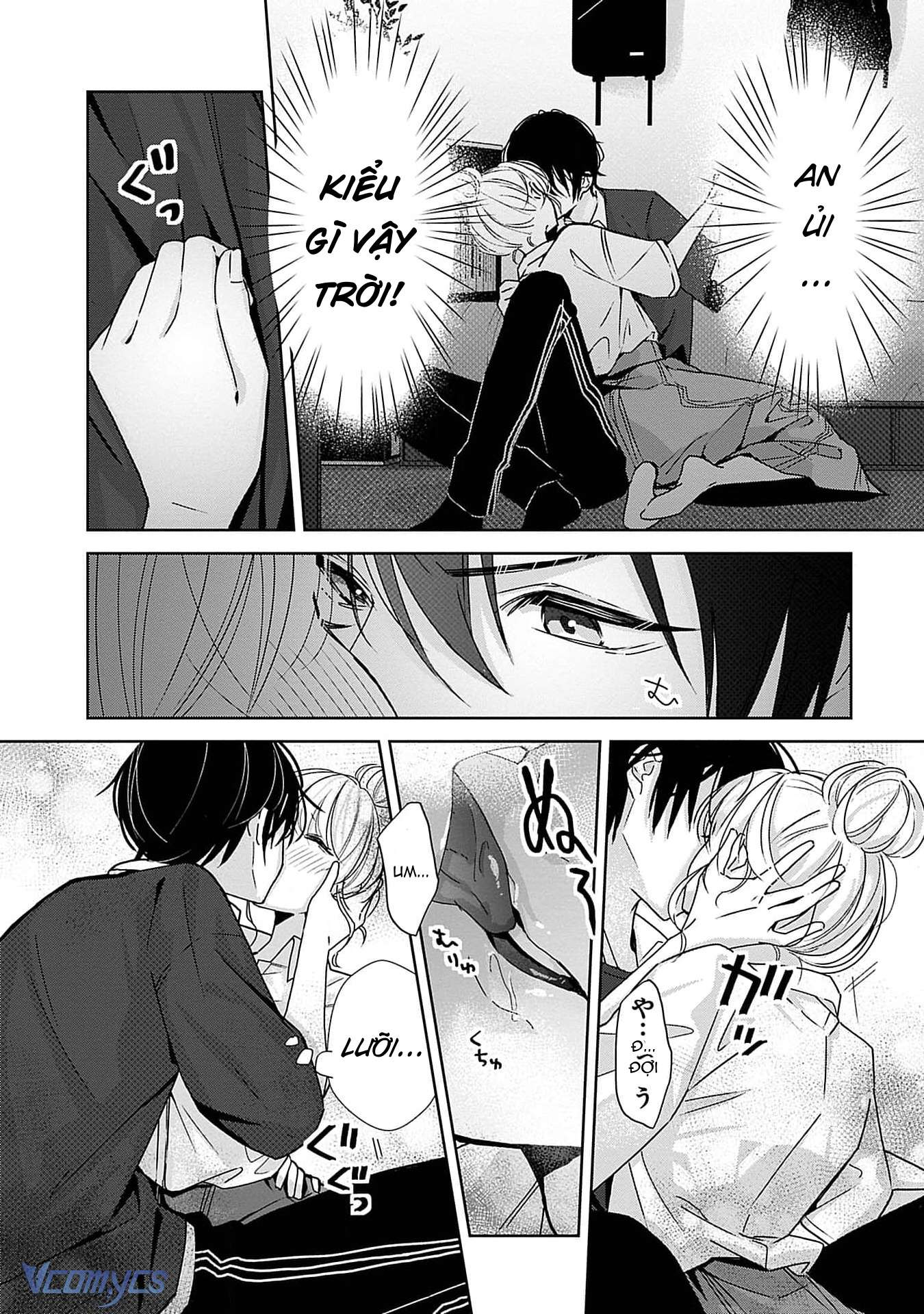 [18+]Bị Em Trai Nhà Bên Dụ Dỗ Rồi!!! Chap 1 - Trang 2