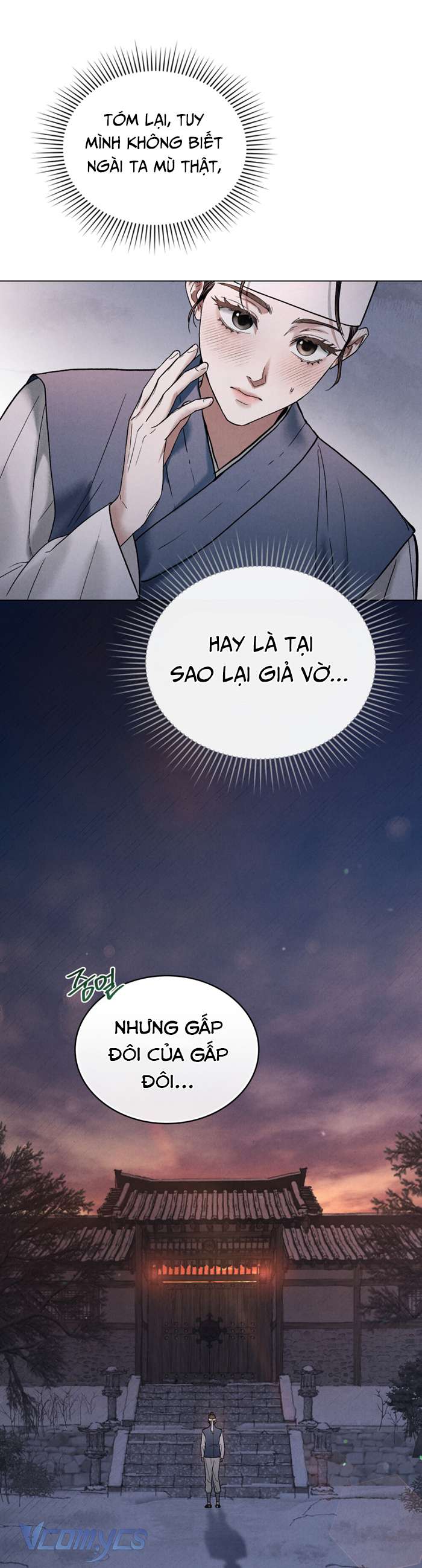 [18+] Đêm Giông Bão Chap 4 - Trang 2
