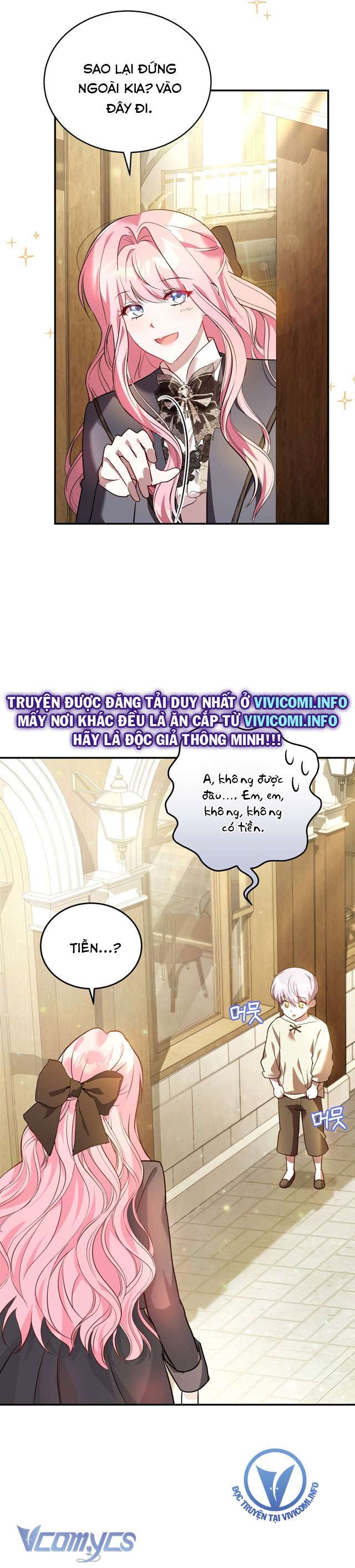 Không Phải Tôi Cố Tình Khiến Anh Ta Si Mê Đâu Chapter 1 - Trang 4