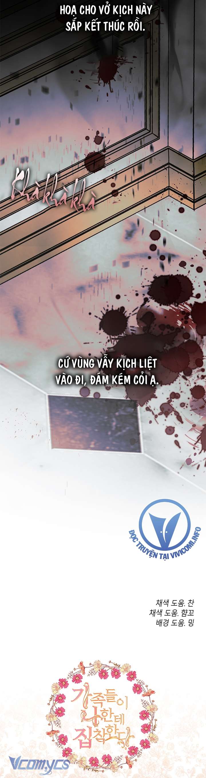 Gia Đình Bị Ám Ảnh Bởi Tôi Chap 74 - Trang 4