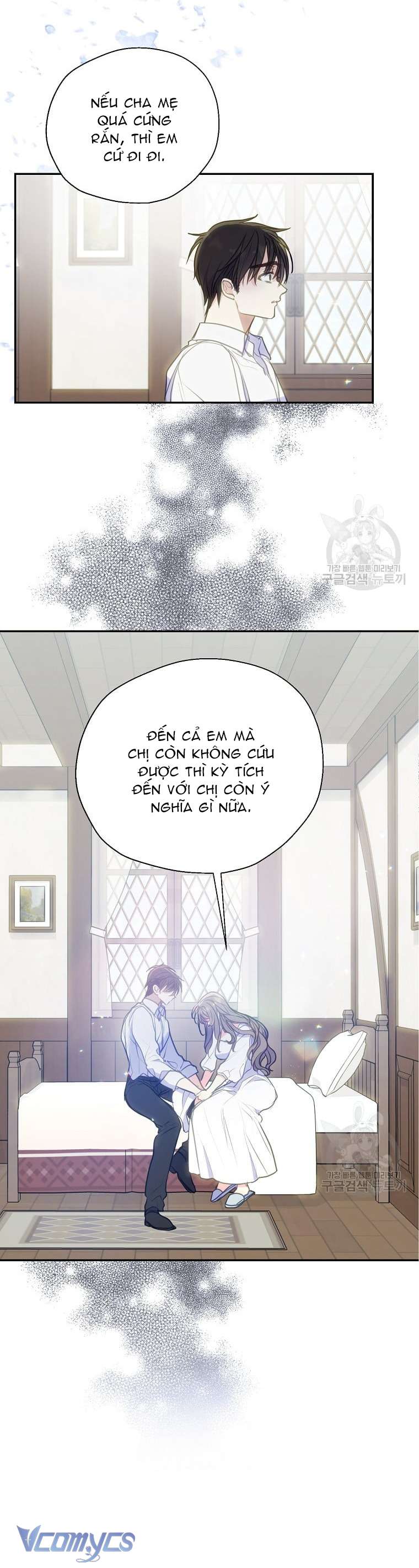 Bệ Hạ Xin Đừng Giết Tôi!!! Chap 87 - Trang 2
