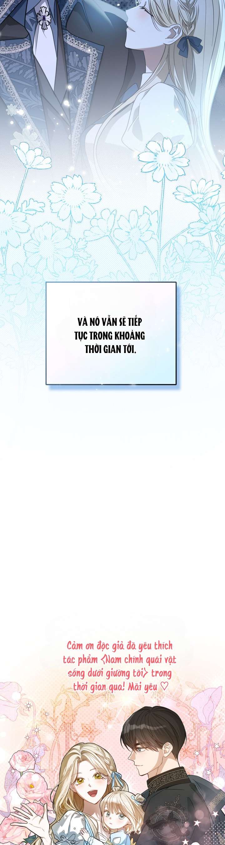Nam Chính Quái Vật Sống Dưới Giường Tôi Chapter 70 - Trang 4