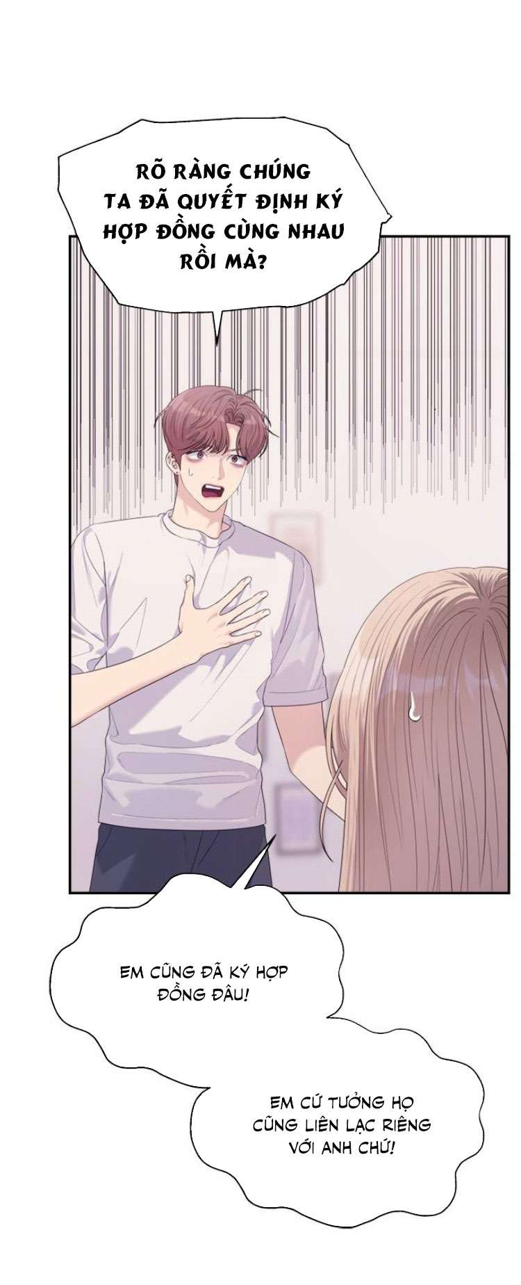 Couple Breaker Chapter 55 - Trang 4