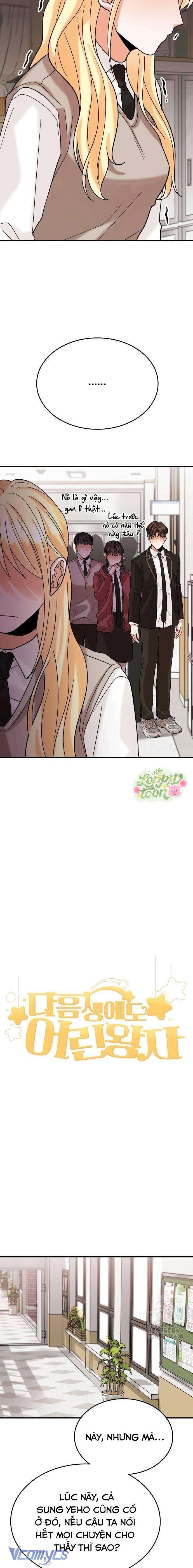 Kiếp Sau Vẫn Là Hoàng Tử Bé Chap 6 - Next Chap 7