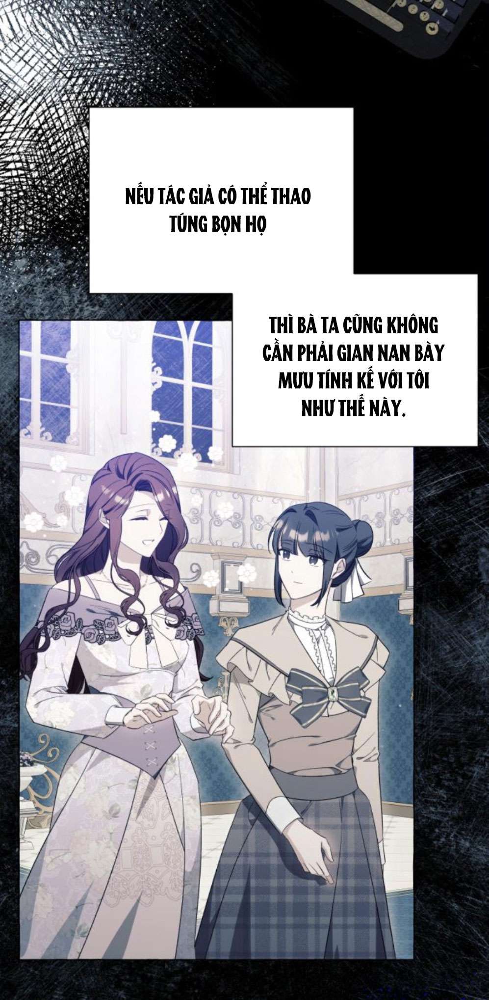 Tôi Tưởng Đó Chỉ Là Tiểu Thuyết Trọng Sinh Bình Thường Chap 45 - Trang 2