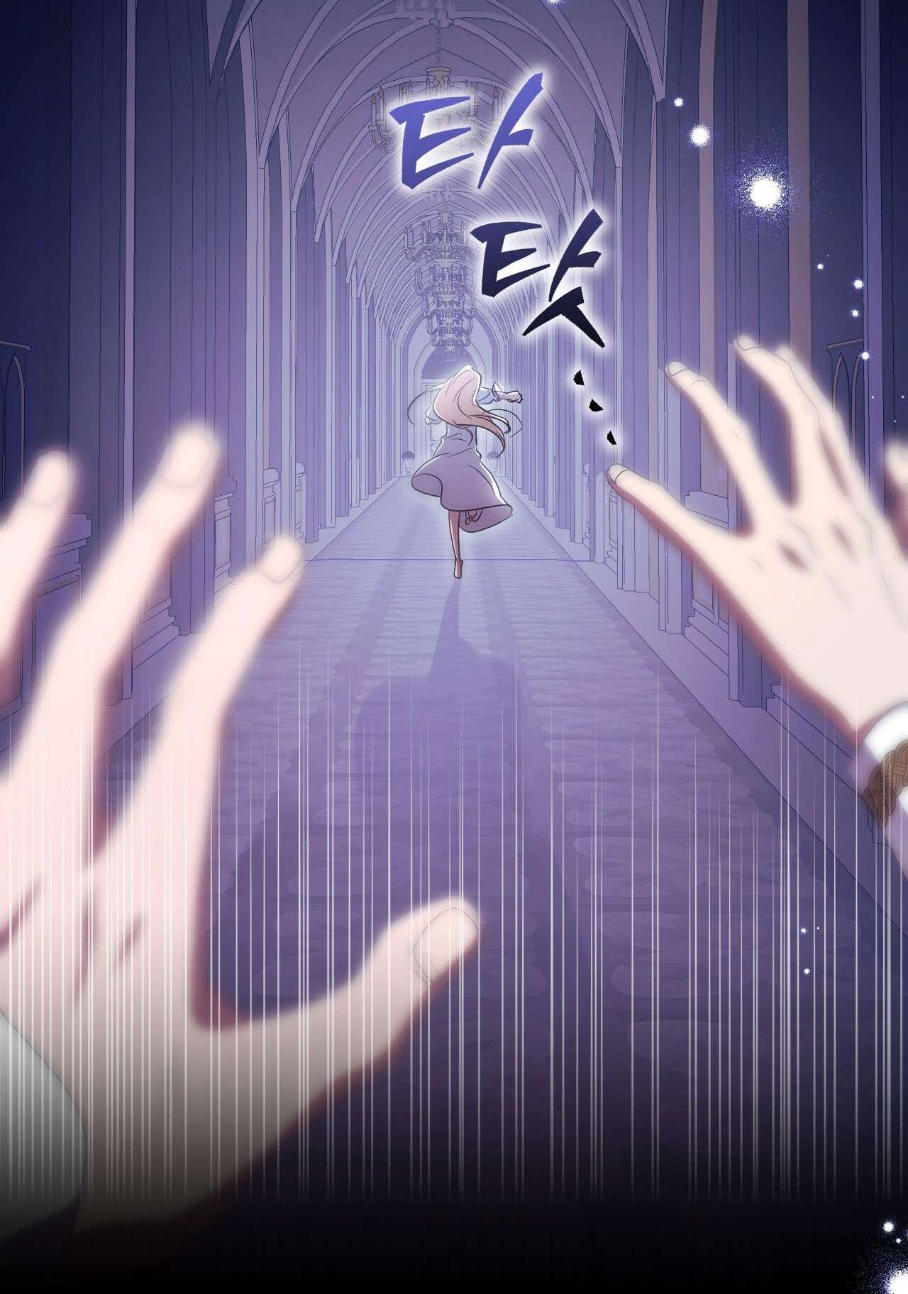 Thánh Nữ Giả Muốn Bỏ Trốn Chap 18 - Next Chap 19