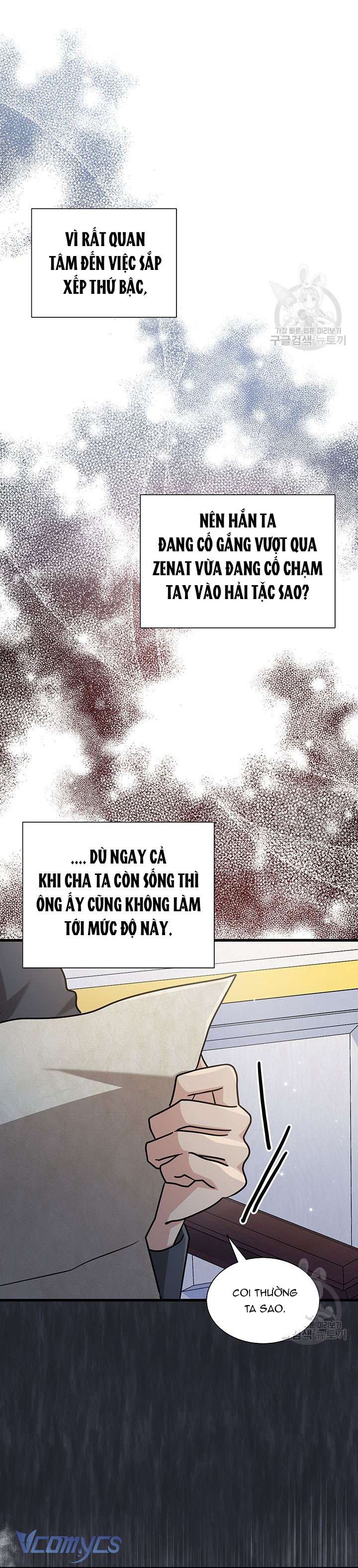Cô Gái Sẽ Trở Thành Chủ Gia Đình Chapter 37 - Trang 3