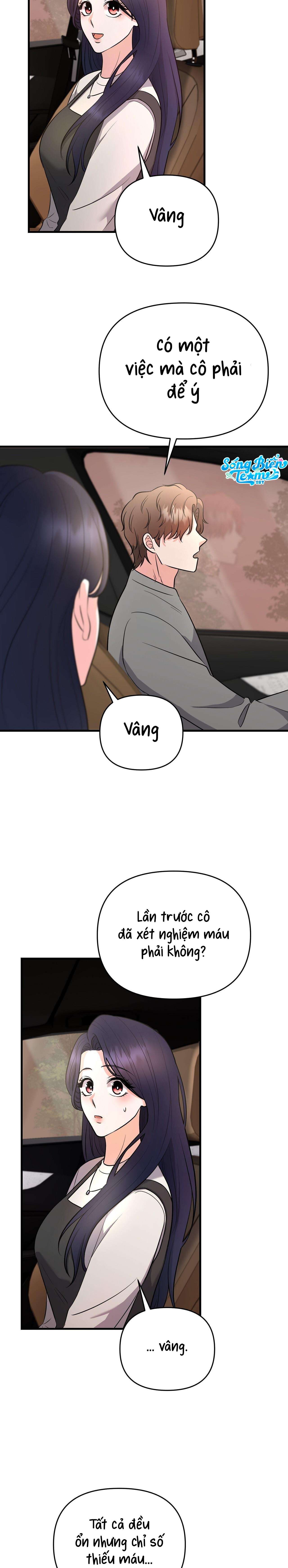 [ 18+ ] Ngủ Một Đêm Với Ác Thú Chap 5 - Trang 2