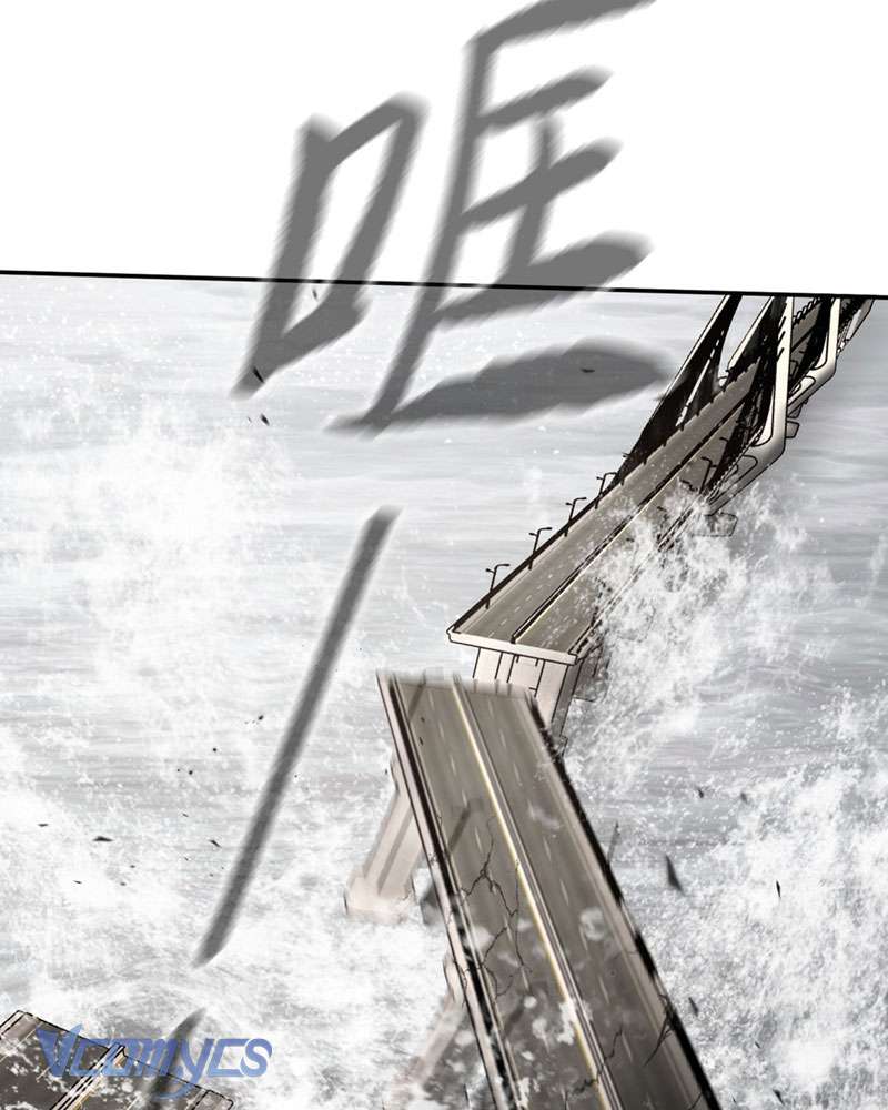 Ác Chi Hoàn Chapter 28 - Trang 4