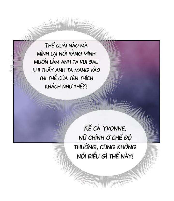 Kết Cục Của Nhân Vật Phản Diện Chỉ Có Thể Là Cái Chết Chapter 15 - Next Chapter 16
