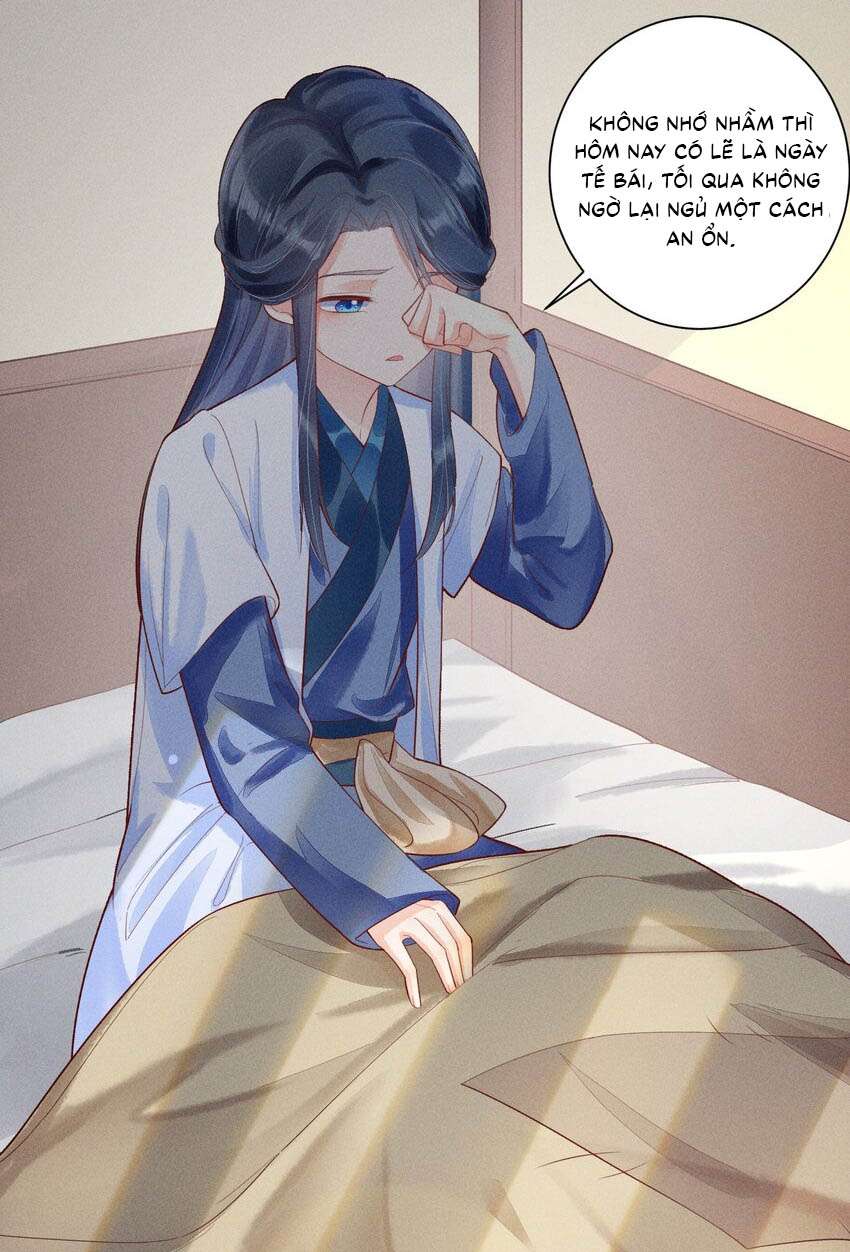 Nuôi Dưỡng Hoàng Tử Chap 3 - Trang 2