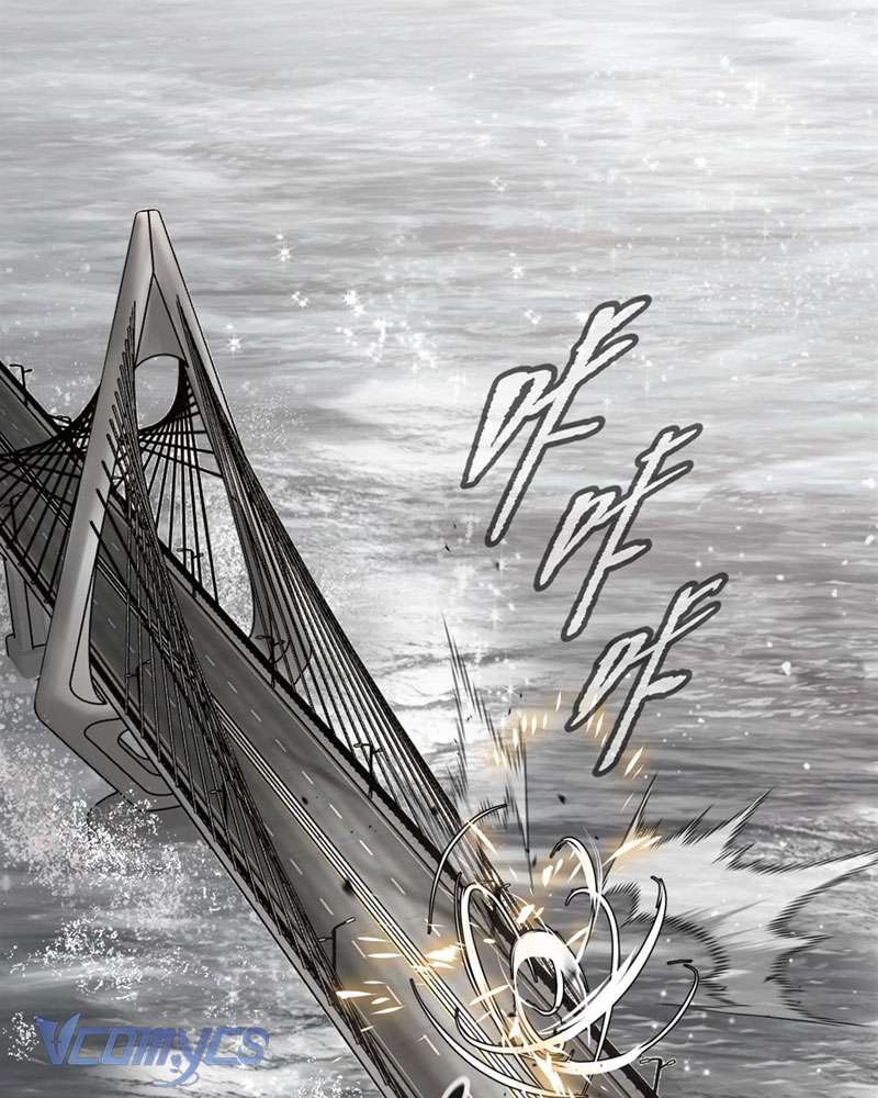 Ác Chi Hoàn Chapter 21 - Trang 4