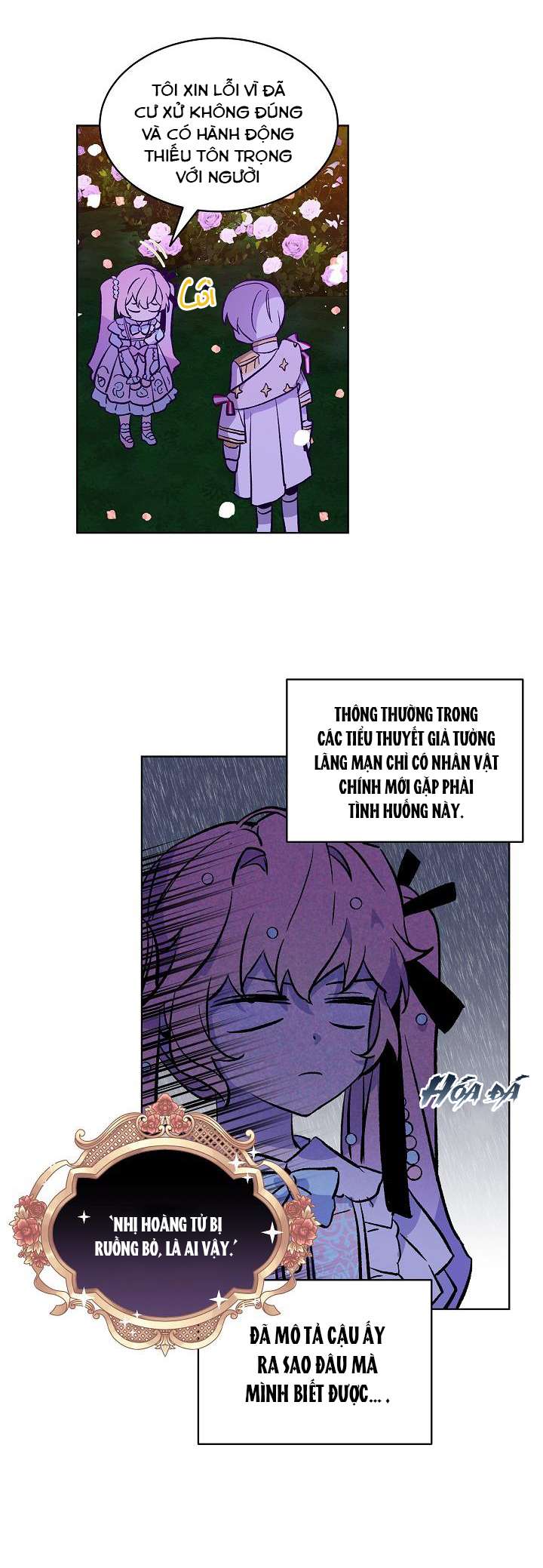 Quý Cô Thế Giới Ngầm Chap 13 - Trang 4