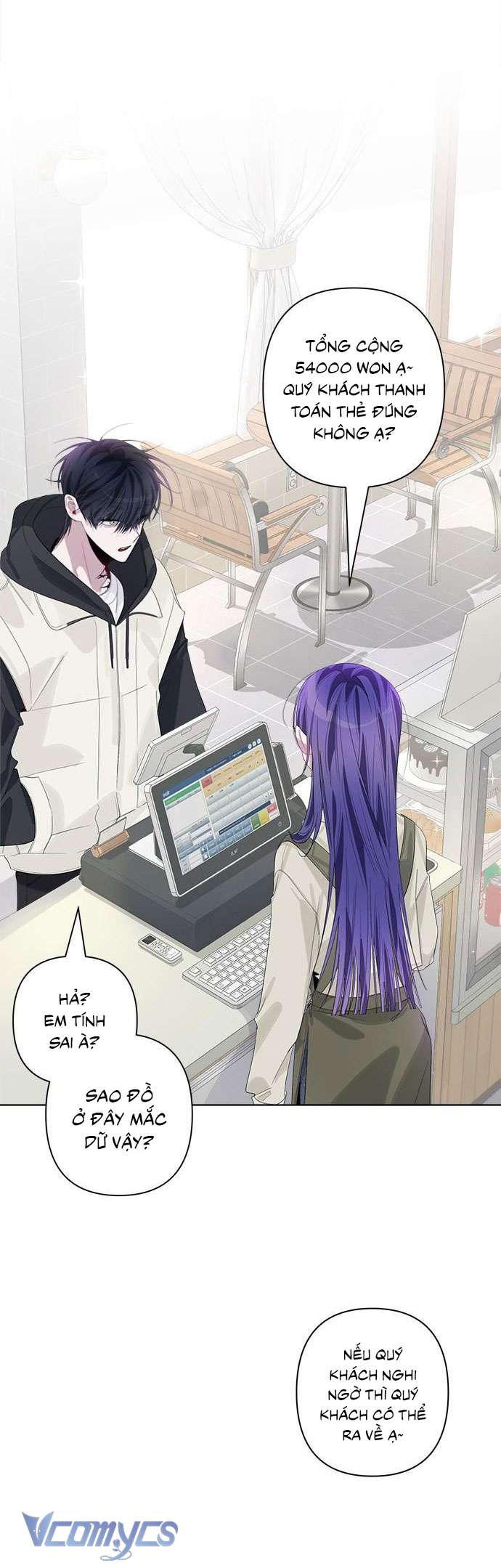 Đàn Anh Xấu Xa! Chap 84 - Trang 3