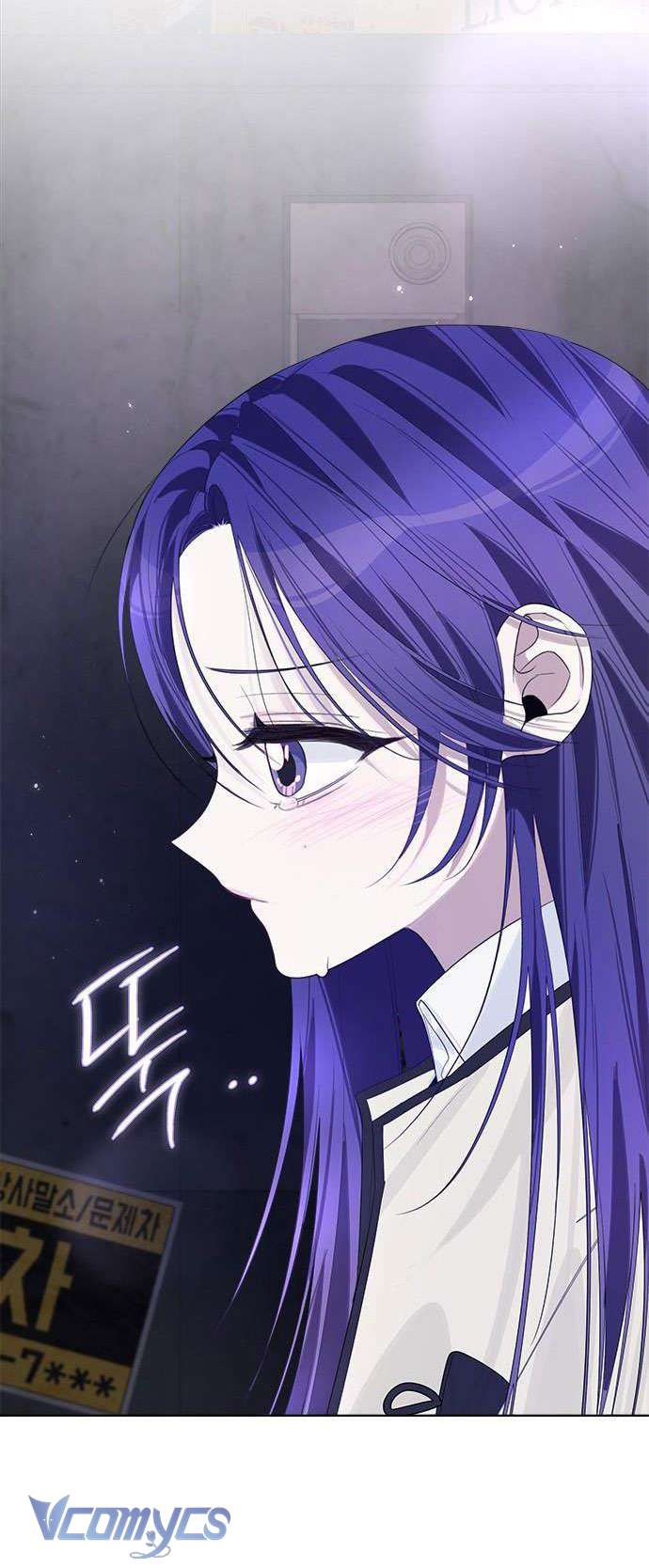 Đàn Anh Xấu Xa! Chap 81 - Trang 3