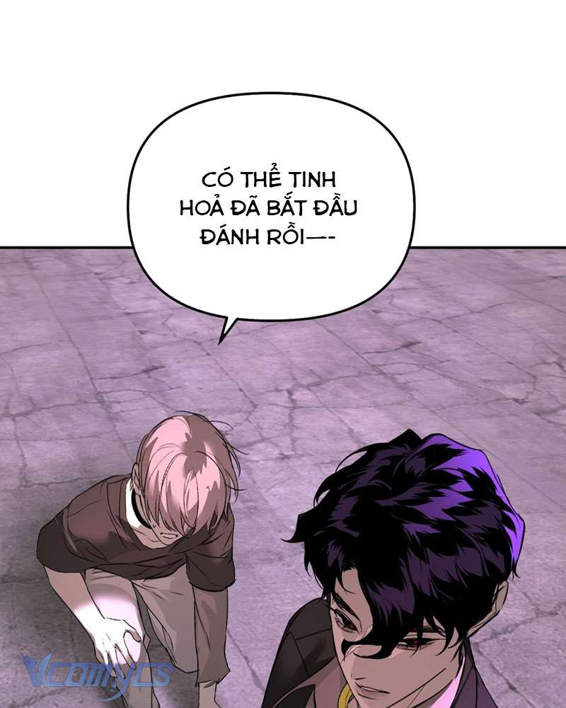 Ác Chi Hoàn Chapter 24 - Trang 4