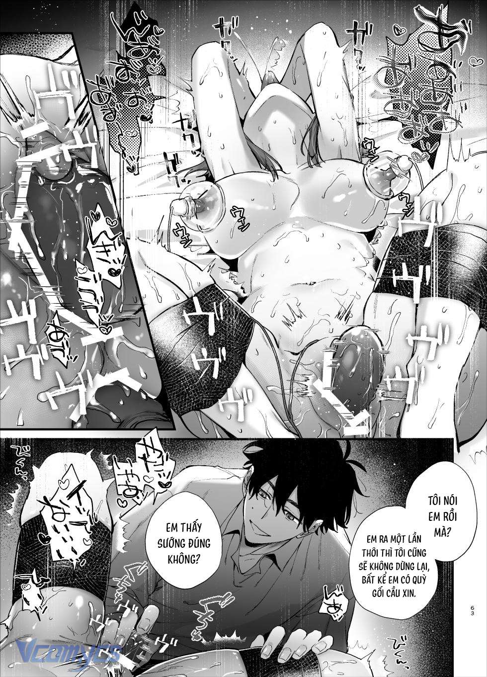 Em Thật Dễ Thương Khi Em Thảm Hại Chap 1 - Trang 2