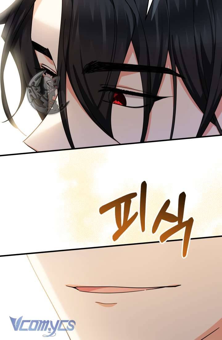 Tiểu Thư Tích Tiền Đi Bụi Chapter 15 - Trang 4