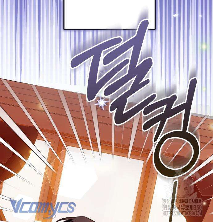 Cách Để Biến Cuốn Tiểu Thuyết Bi Kịch Thành Cuốn Tiểu Thuyết Chữa Lành Chap 20 - Next Chap 21