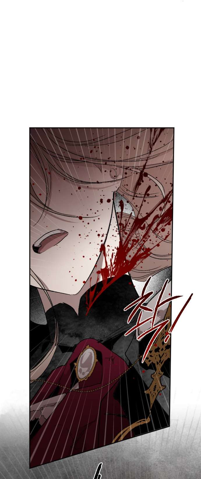 Lời Thú Nhận Của Chúa Tể Bóng Tối Chap 59 - Next Chap 60