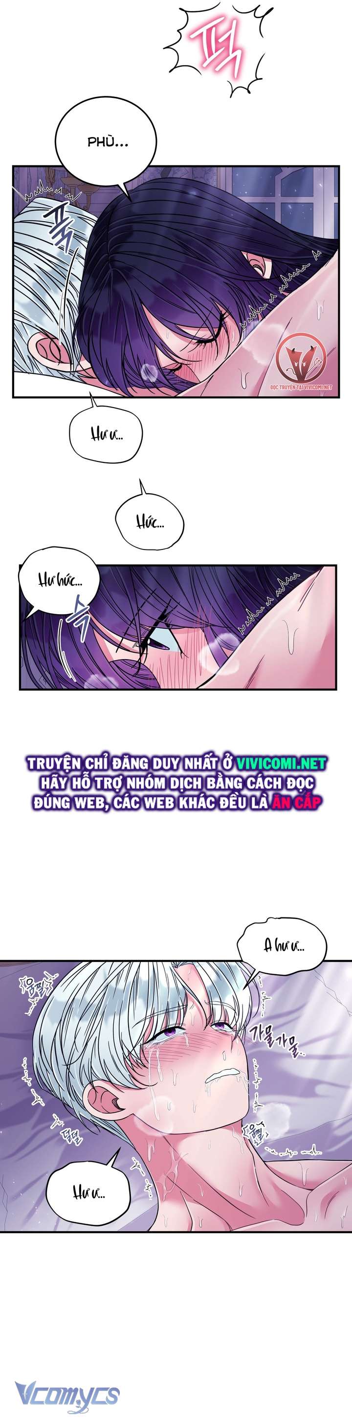 [18+] Anh Trai Đã Thay Đổi Chap 18 - Trang 2