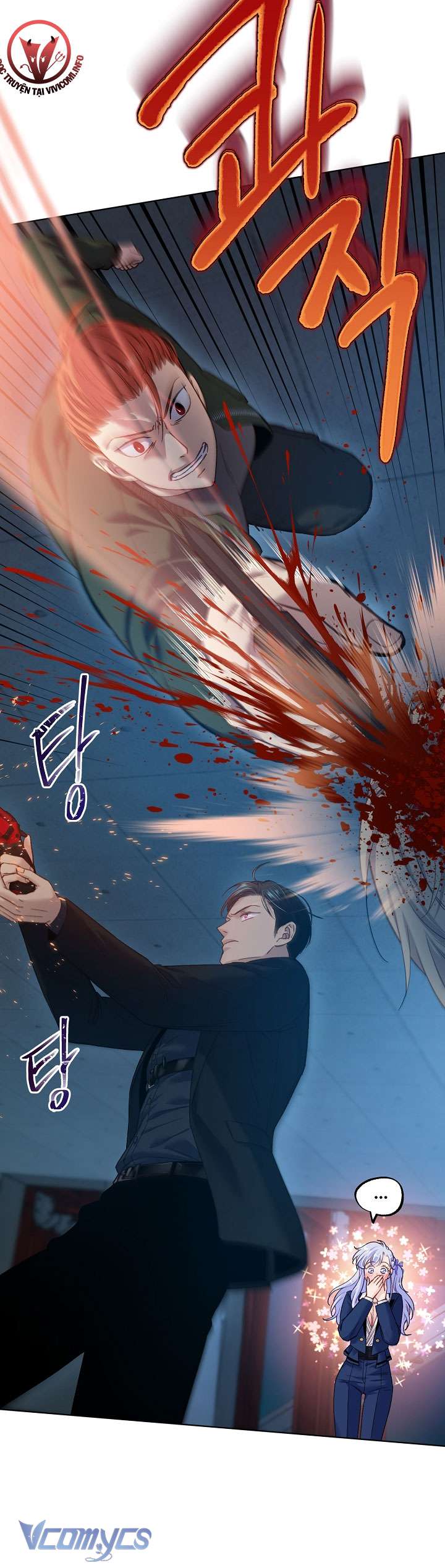 [18+] Love Kitsch Crunch Chapter 12 - Next Chapter 13