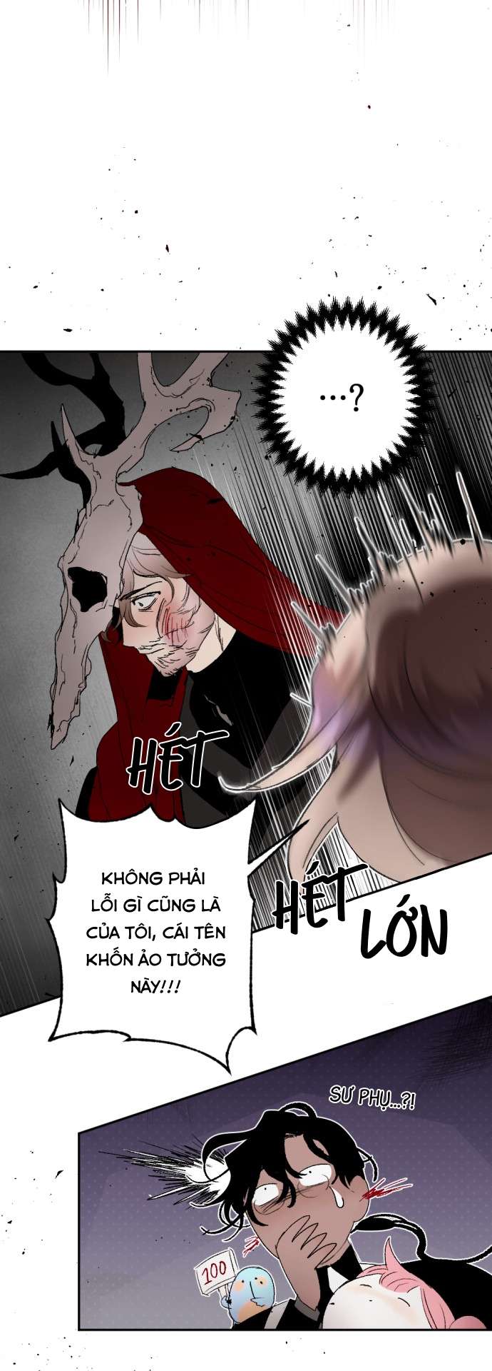 Lời Thú Nhận Của Chúa Tể Bóng Tối Chapter 103 - Next Chapter 103