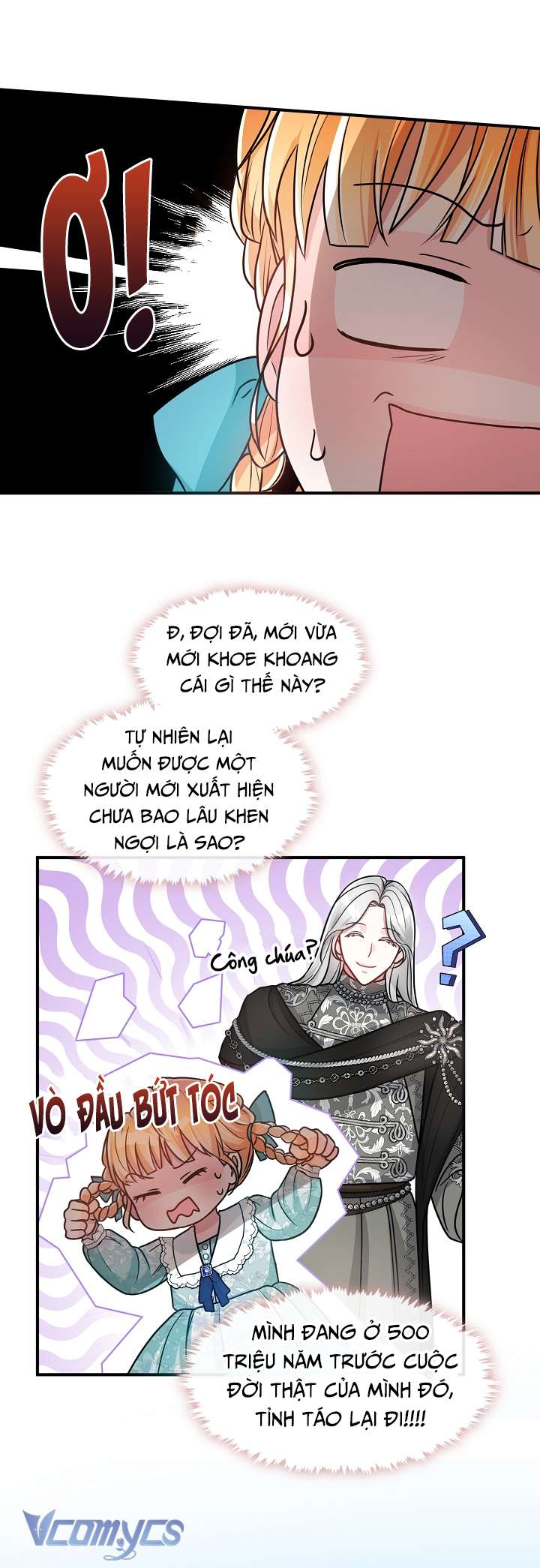 Công Chúa Là Người Chơi Chapter 24 - Trang 3