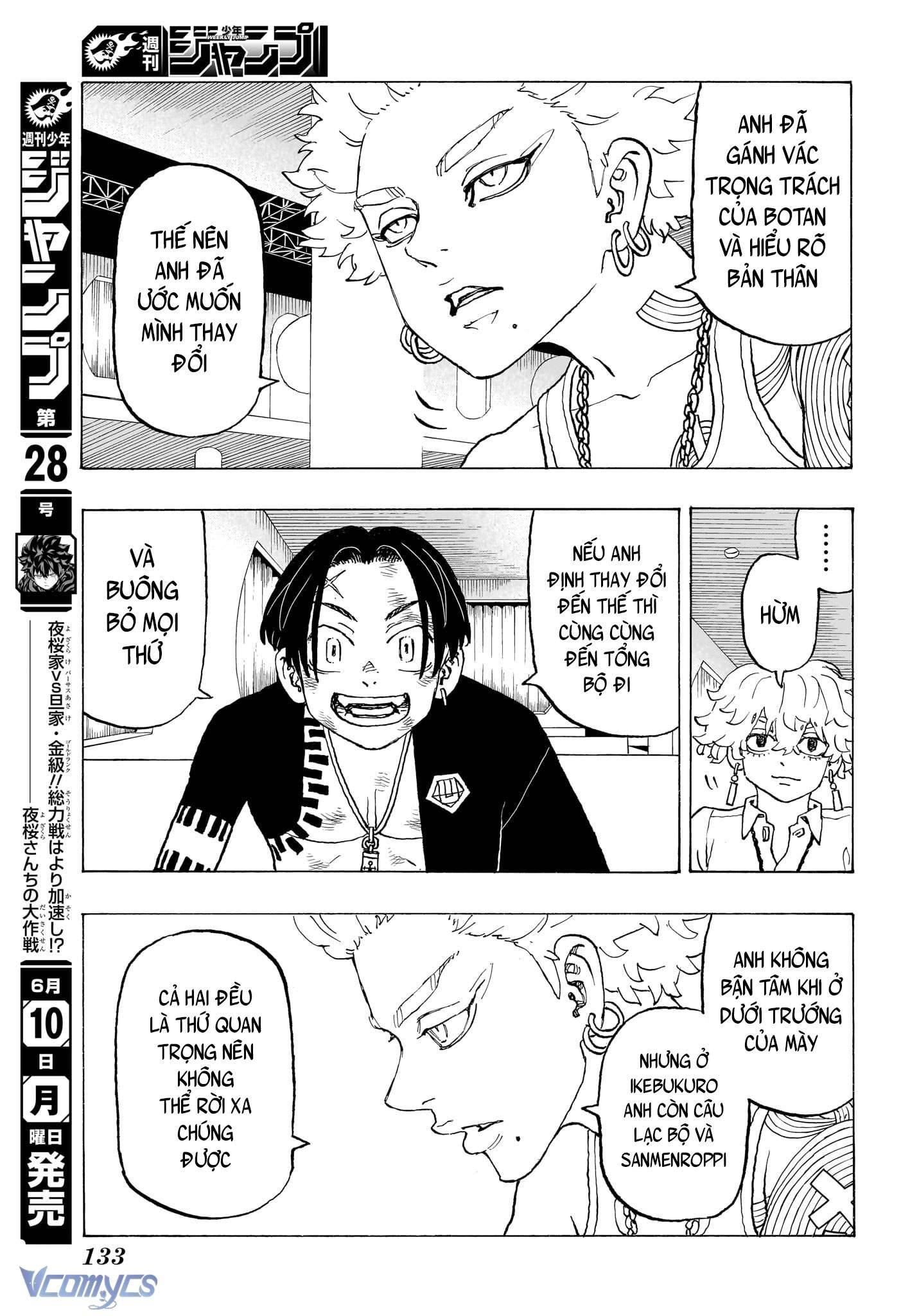 Negai No Astro Chapter 7 - Next Chapter 8