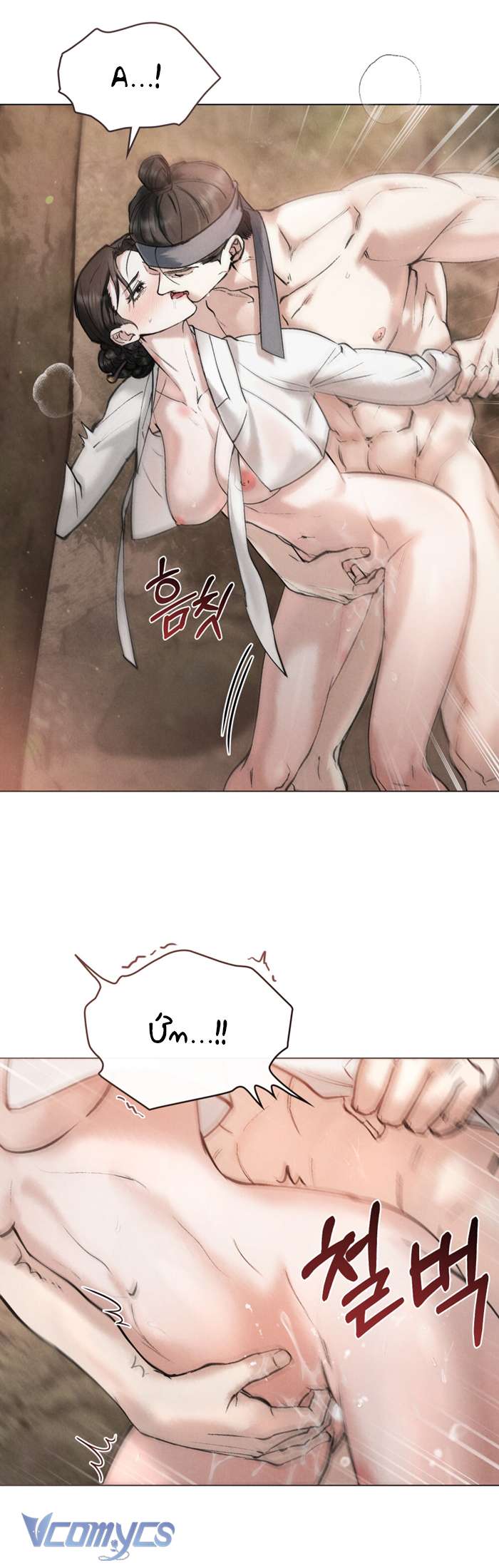 [18+] Đêm Giông Bão Chap 13 - Trang 2