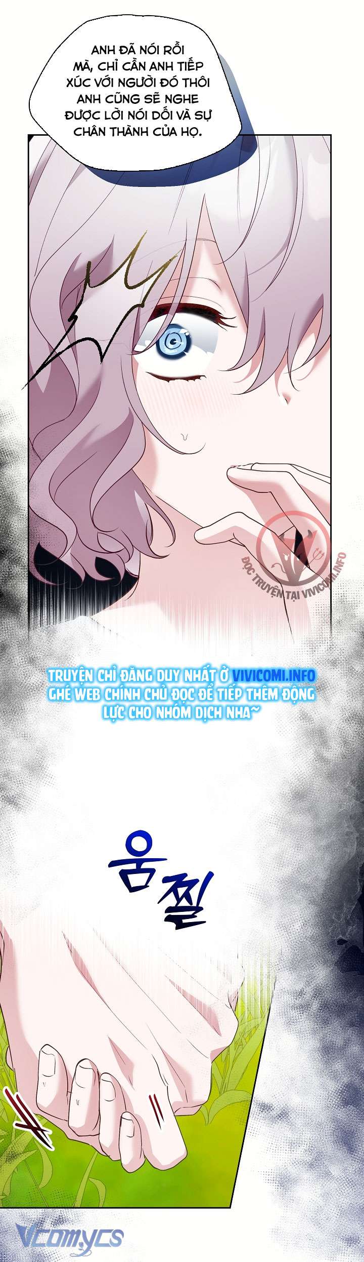 [18+] Dinh Thự Young Chun Hwa: Mãi Một Tình Yêu Chapter 17 - Trang 3