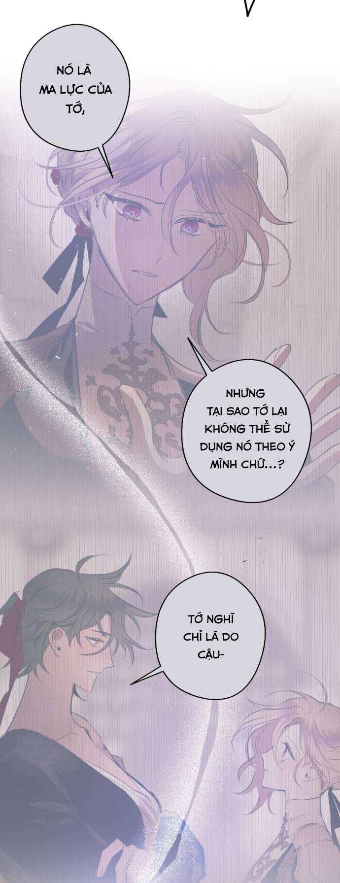 Lời Thú Nhận Của Chúa Tể Bóng Tối Chapter 110 - Next Chapter 110