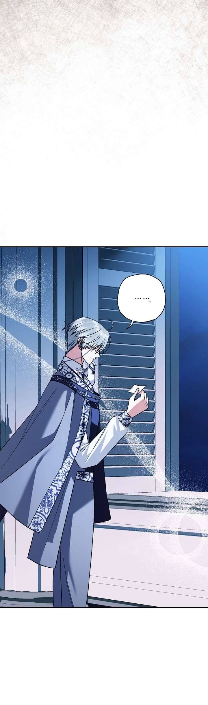 Cha À, Con Không Muốn Kết Hôn Đâu Chap 83 - Next Chap 84