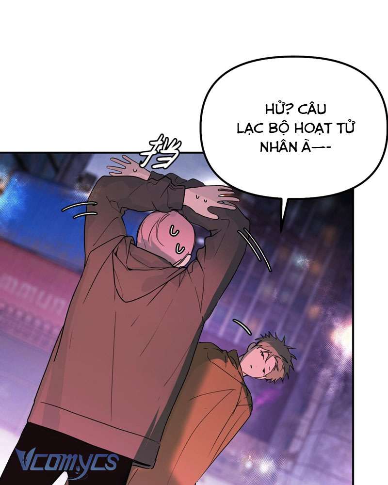 Ác Chi Hoàn Chapter 1 - Trang 4