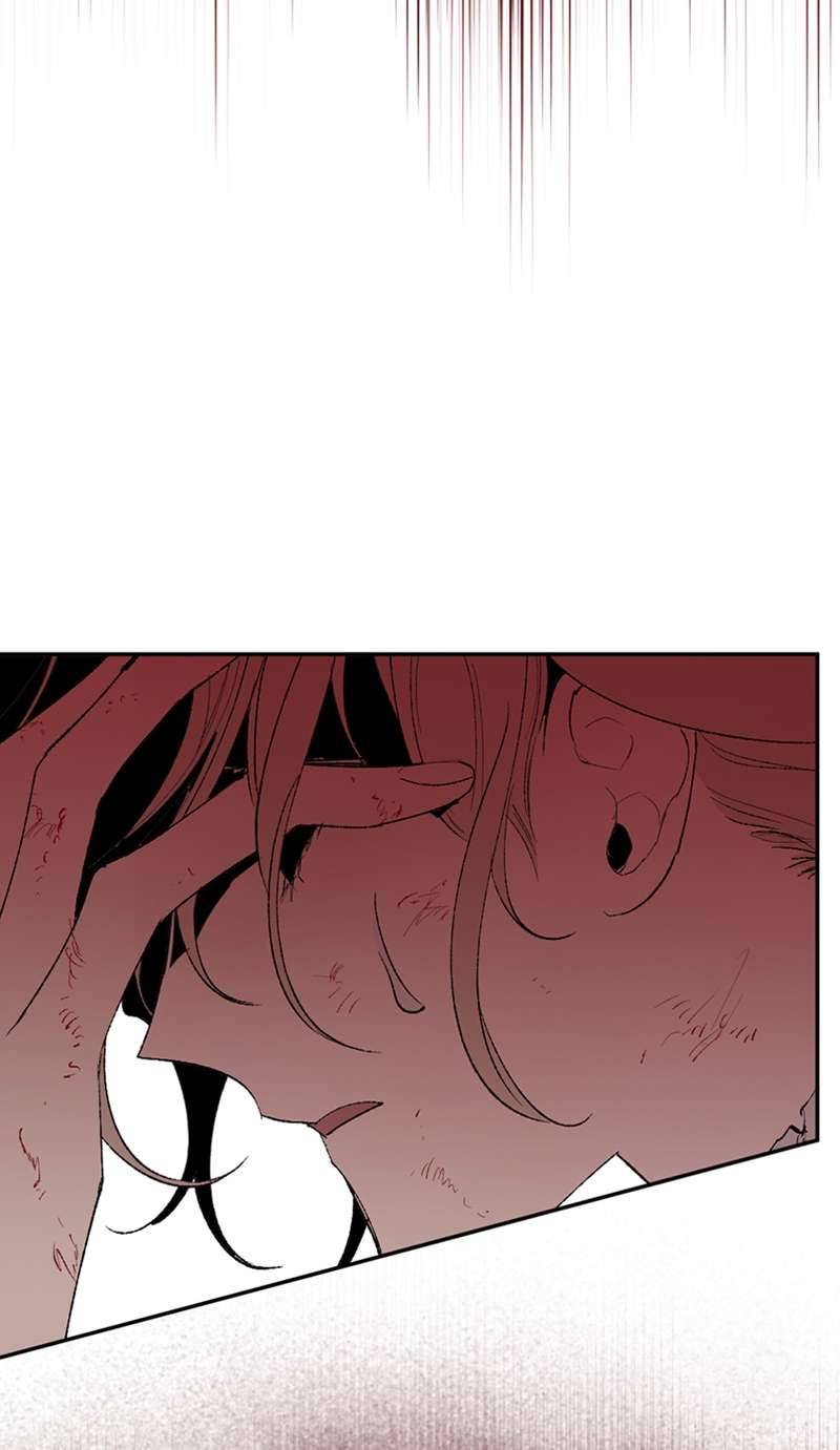 Lời Thú Nhận Của Chúa Tể Bóng Tối Chap 79 - Next Chapter 79