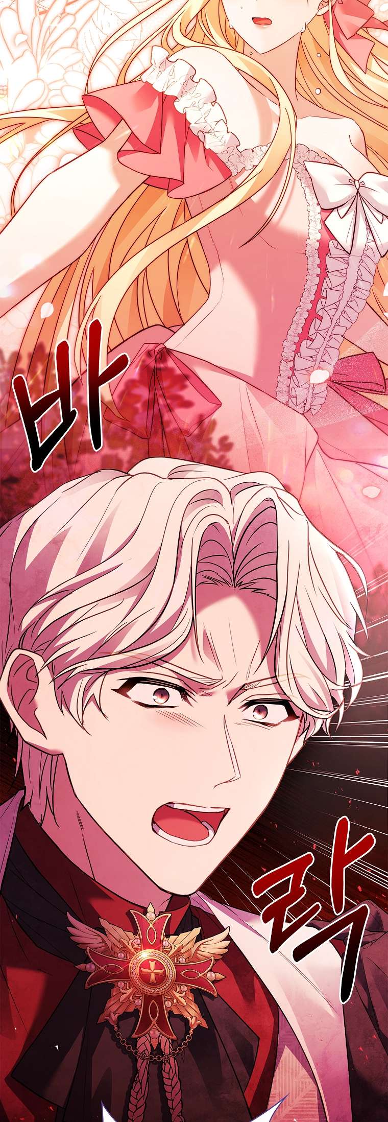 Chồng Ơi, Tại Sao Chúng Ta Không Thể Ly Hôn? Chapter 13 - Trang 4